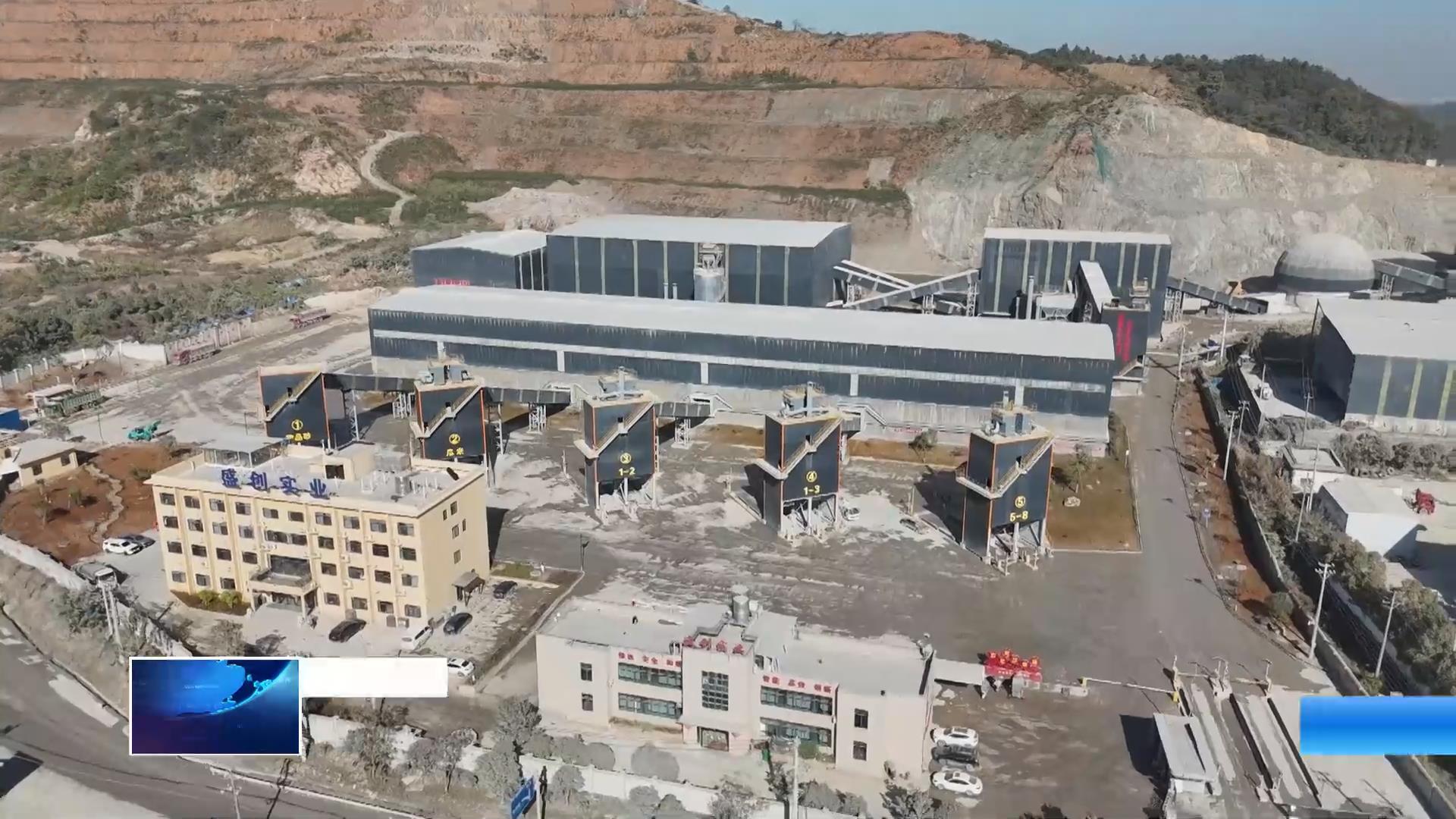 创建生态文明建设示范区 | 大冶：矿冶之城 “氢”装出发