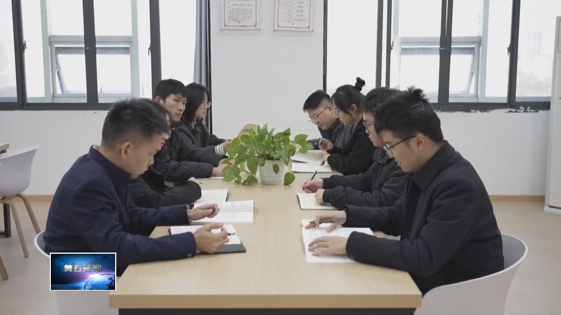 二十届中央纪委五次全会精神在我市纪检监察系统引起热烈反响