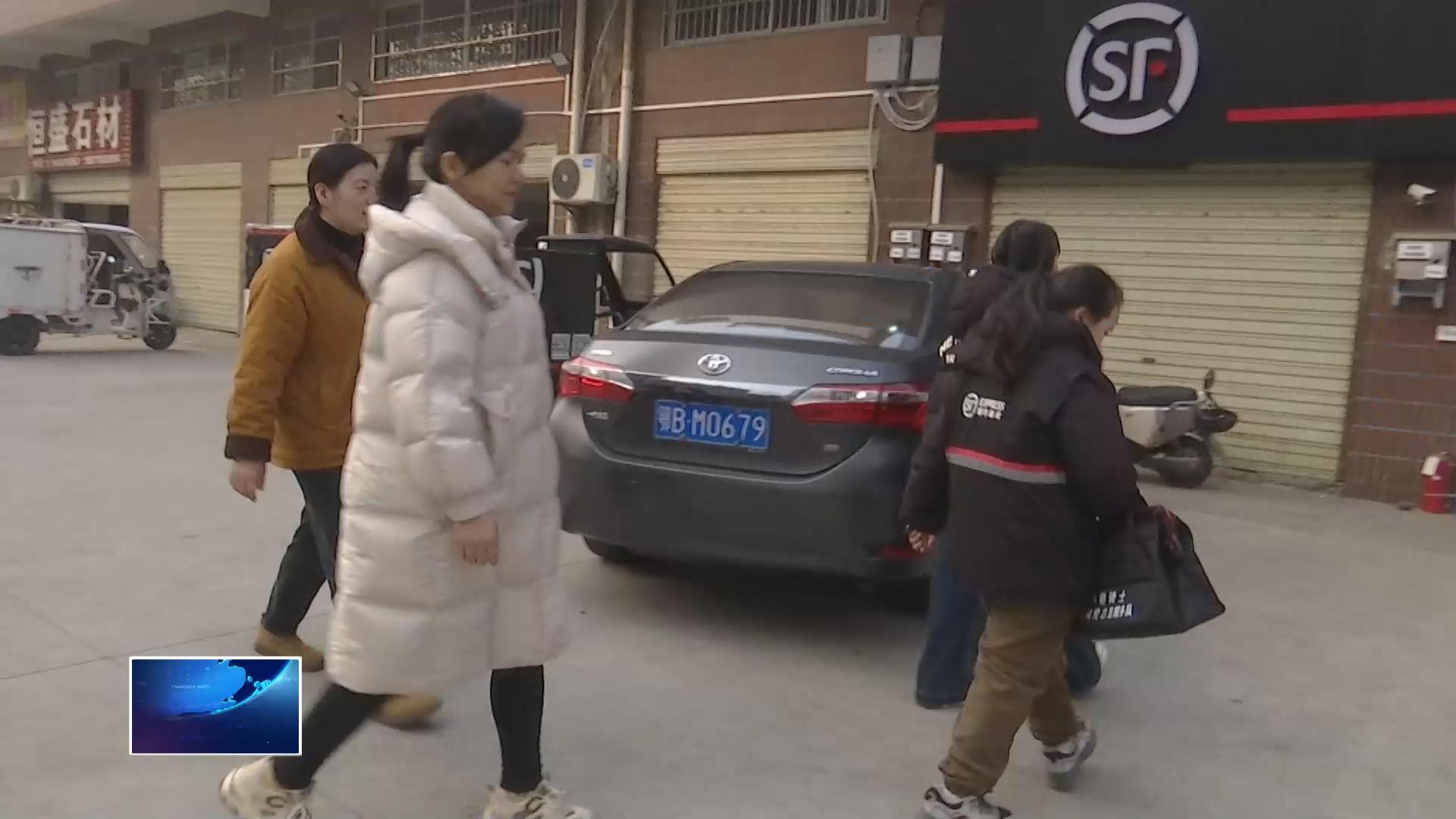 宣傳闡釋習(xí)近平新時(shí)代中國(guó)特色社會(huì)主義思想 | 角色互換增理解 換位思考促共治