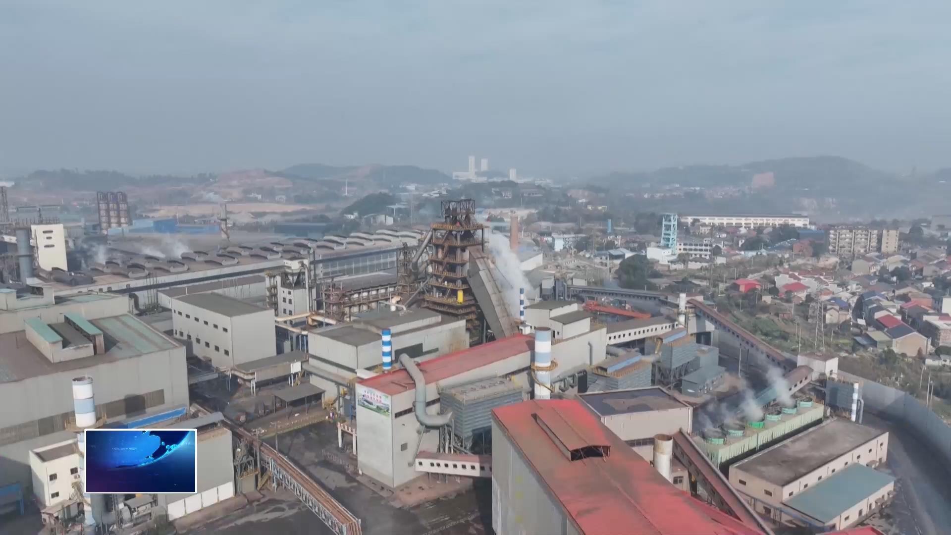 创建生态文明建设示范区 | 我市钢铁行业全面完成超低排放改造