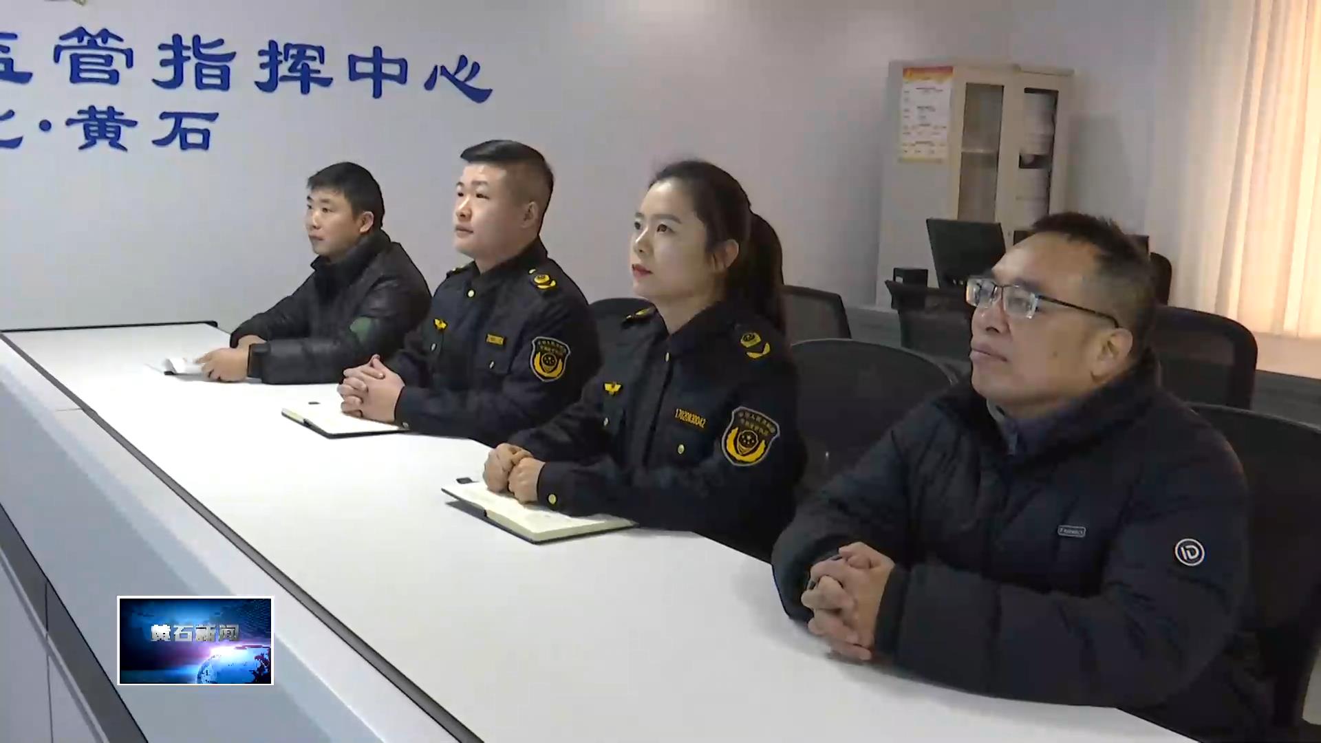 我为群众办实事 | 市市场监管局：用智慧“天眼”守护群众舌尖安全