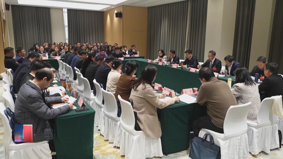 【新闻直通车】两会现场 | 委员建言：高中多元发展 学校和谐育人