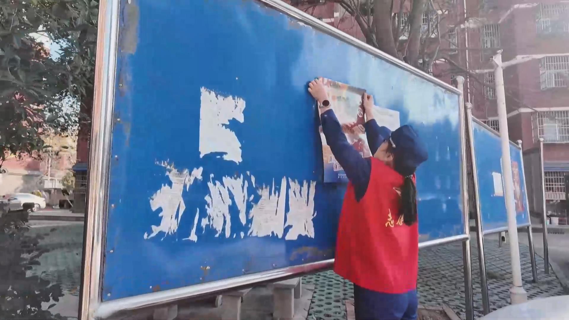 【新聞直通車】迎寒而上 | 陽新消防：上門排查 “扼滅”隱患