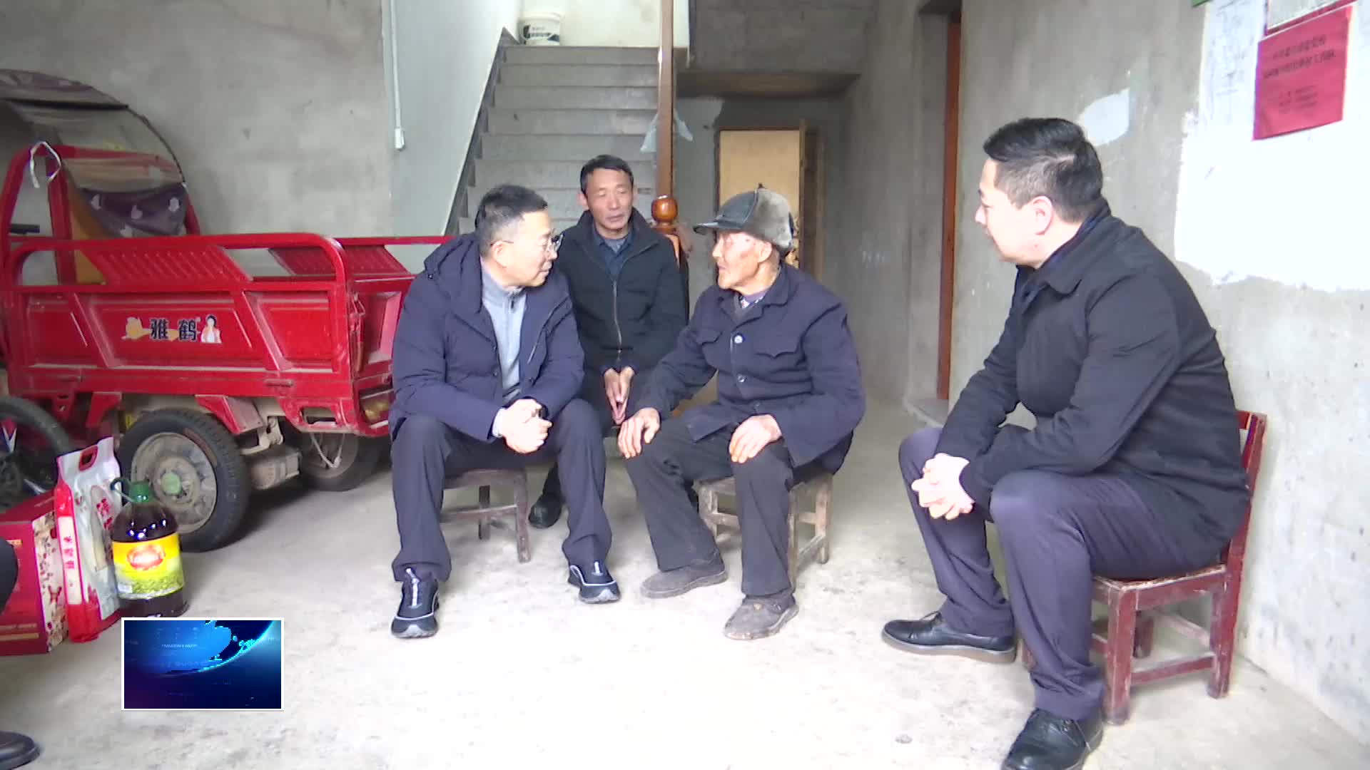 春节送温暖 关怀到一线