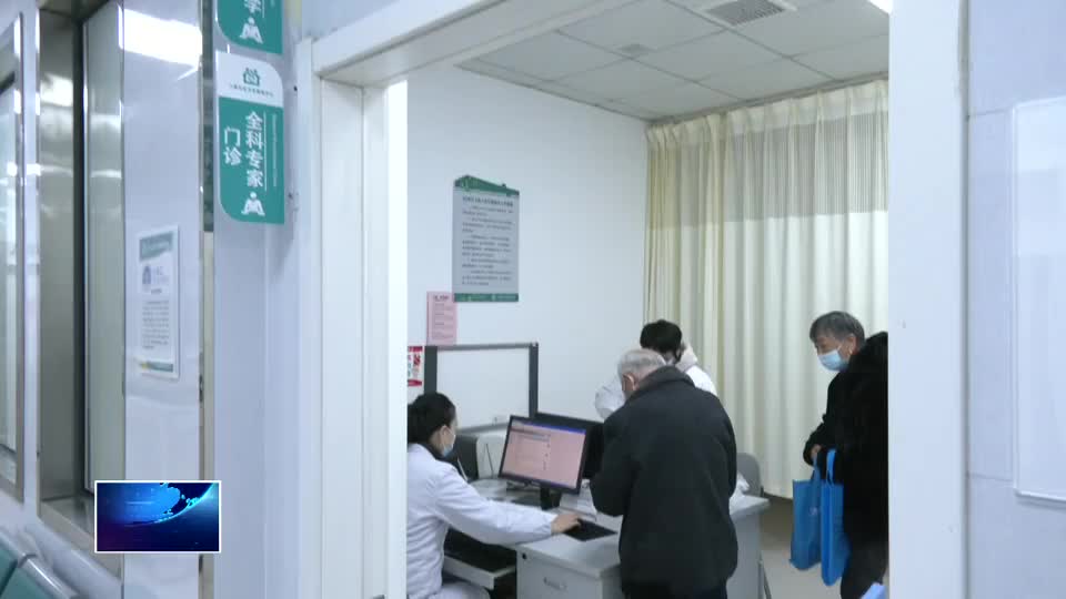 醫(yī)保個(gè)人賬戶可跨省給家人使用