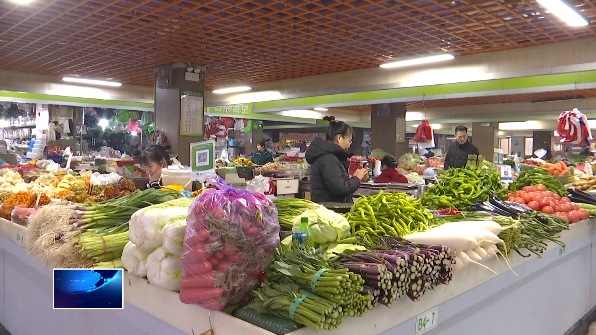 我為群眾辦實事 | 采陽園永安生活廣場：多維發(fā)力 保障年貨供給量足、質優(yōu)、價穩(wěn)