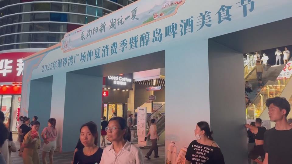 【新闻直通车】我为两会捎句话 | 他们为“舌尖上的安全”建言