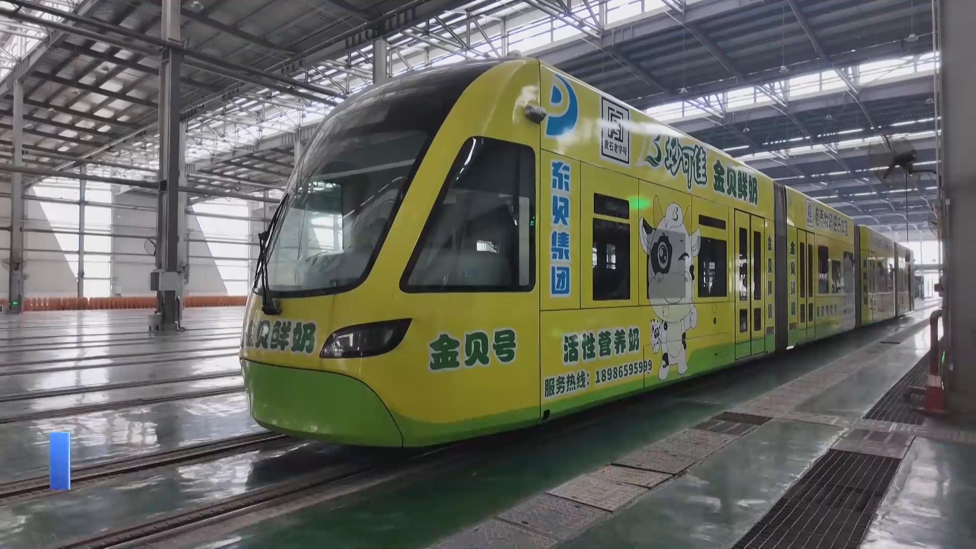 【新聞直通車】迎寒而上 | 市公交集團(tuán)城軌公司：一輛“帶病車”都不能放出去