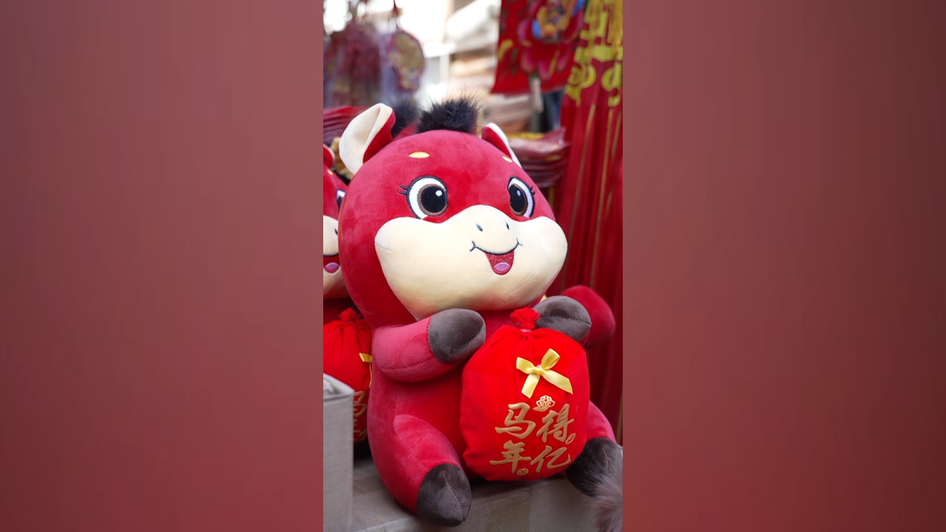 【新聞直通車】丙午馬年馬上到 一起解鎖“馬”元素