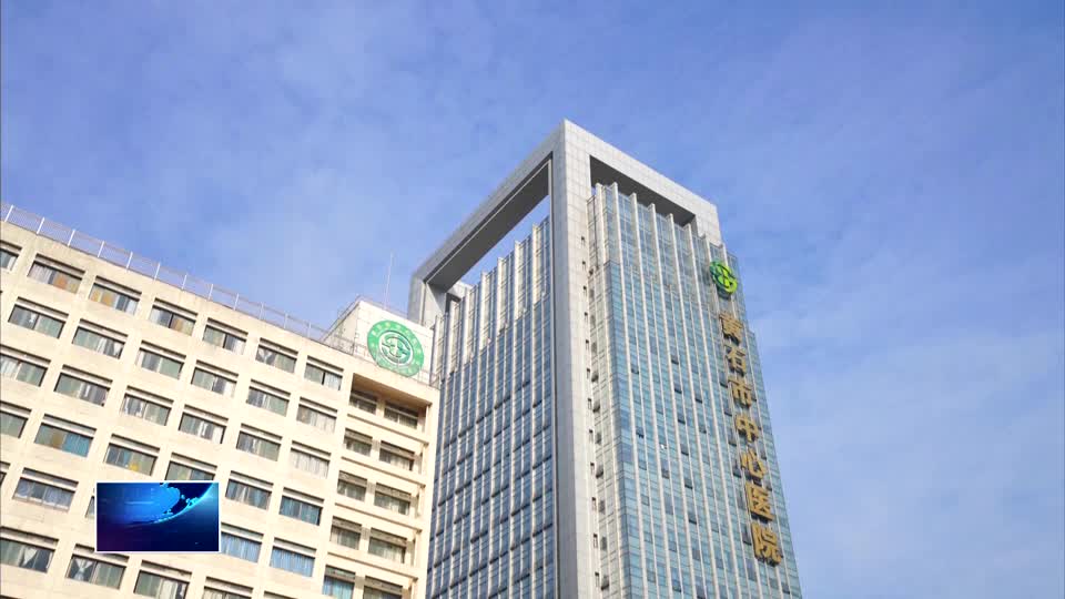 黄石20条生育新政上线 | 多孩家庭享多重福利