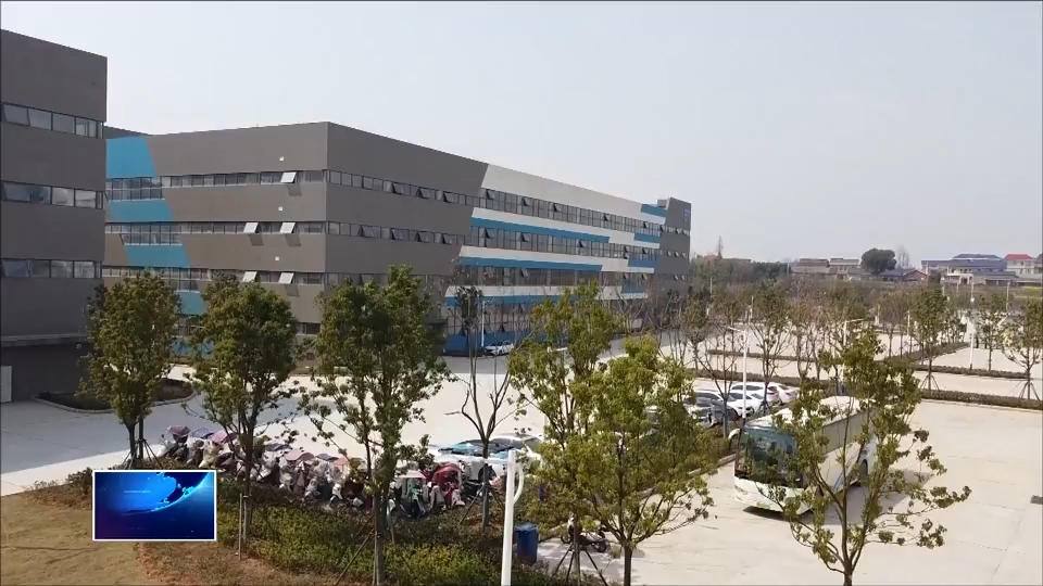 聚焦聚力增長極 奮力奪取開門紅 | 十堰企業(yè)攜高端顯示項目落戶大冶湖 區(qū)域產(chǎn)業(yè)協(xié)作再結(jié)碩果