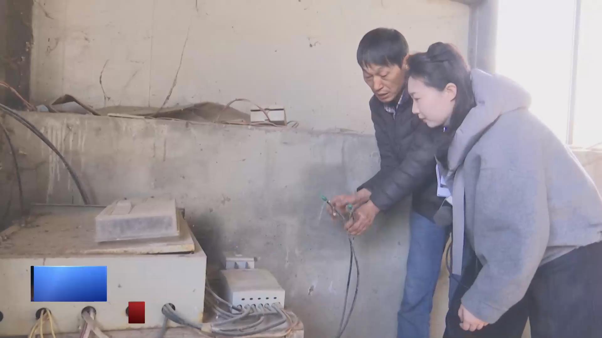 【新闻直通车】小兰帮忙 | 蟹塘管理方：多次协调兄弟纠纷 合同续签视情况调整