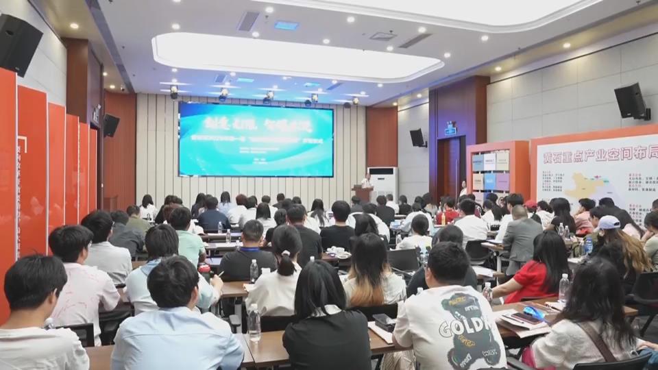 【新闻直通车】两会直播间 | 湖北理工学院：先就业后择业 创业要小步快跑