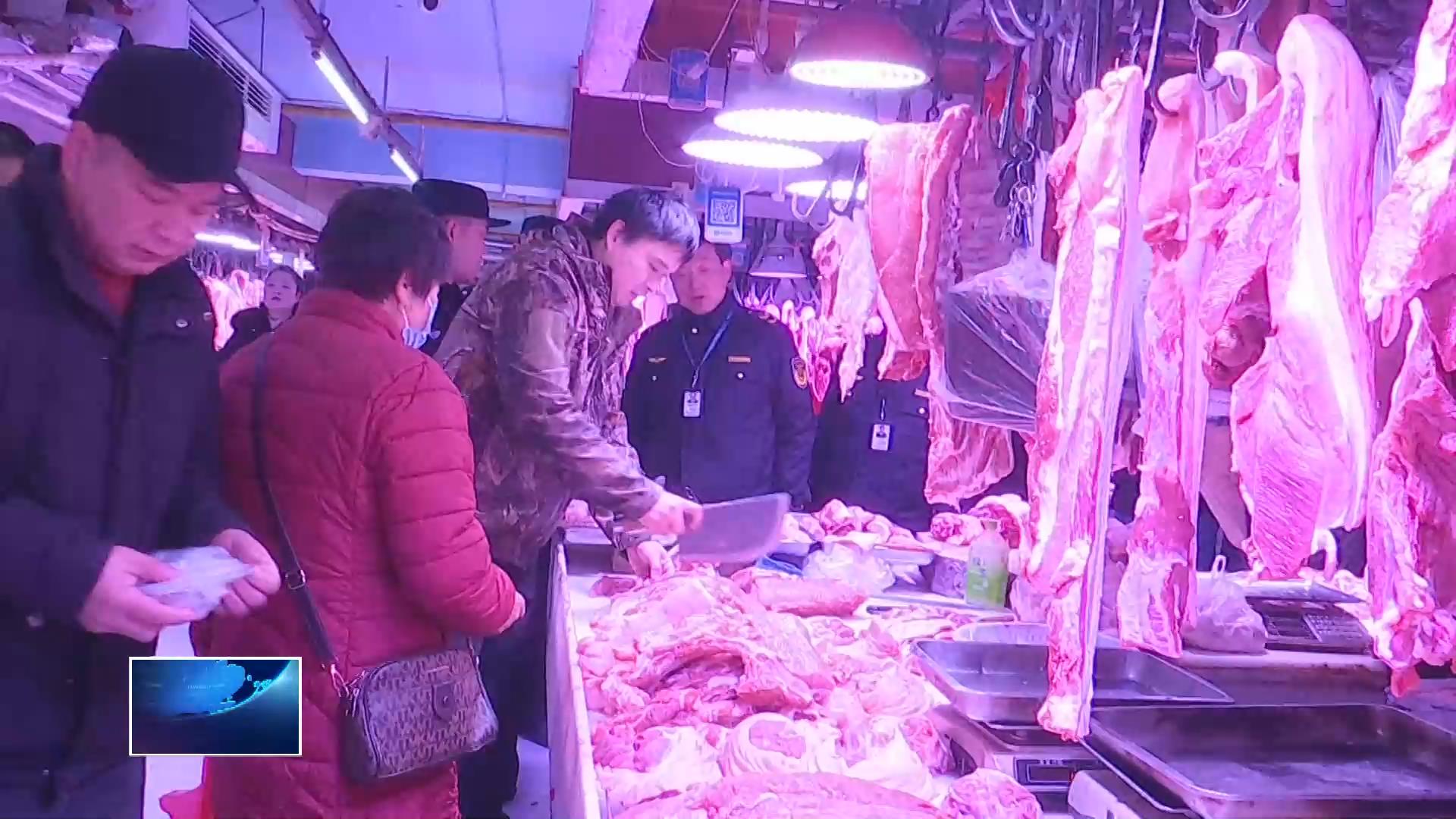 市市場(chǎng)監(jiān)管局：嚴(yán)查制售假劣肉制品 筑牢計(jì)量公平防線