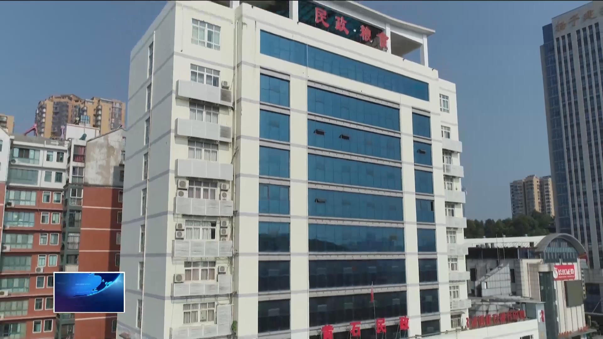 市政府召开新闻发布会 | 为困境儿童撑起权益“保护伞”