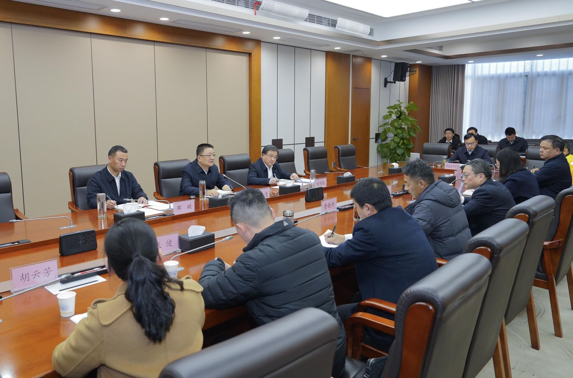 市政府党组召开民主生活会征求意见会