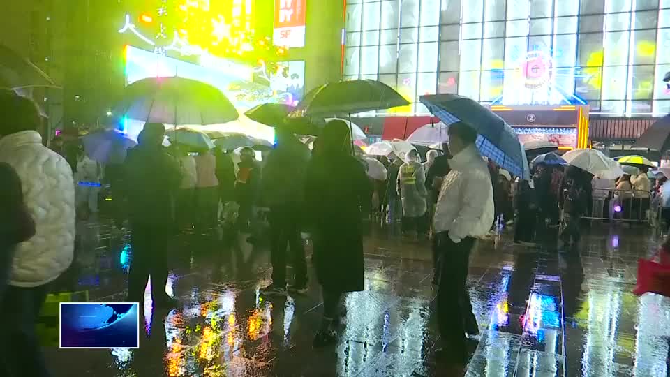 “2026黄石新春消费季暨第三届跨年欢购夜”活动启动