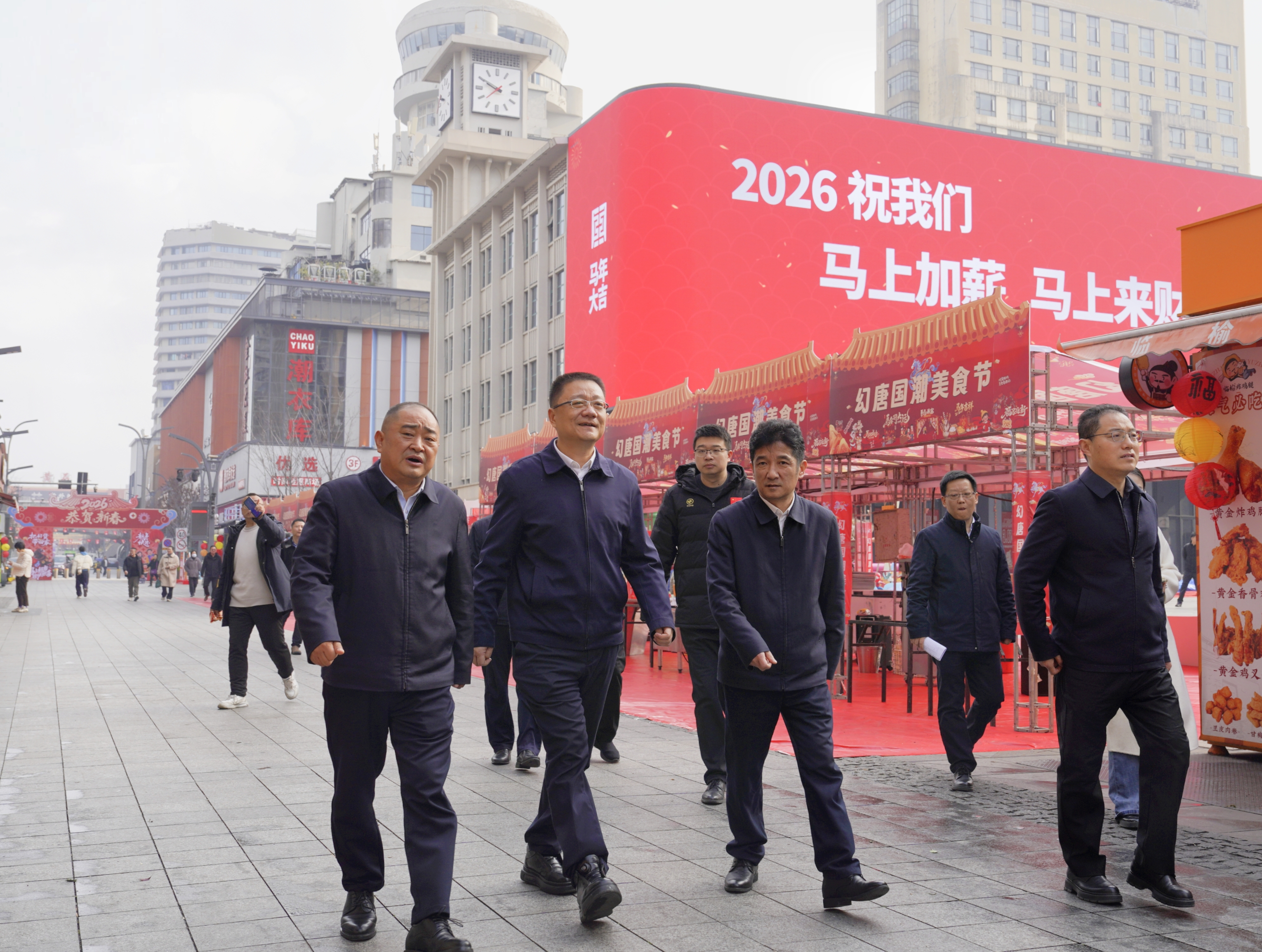 多措并举促消费 创新模式惠民生