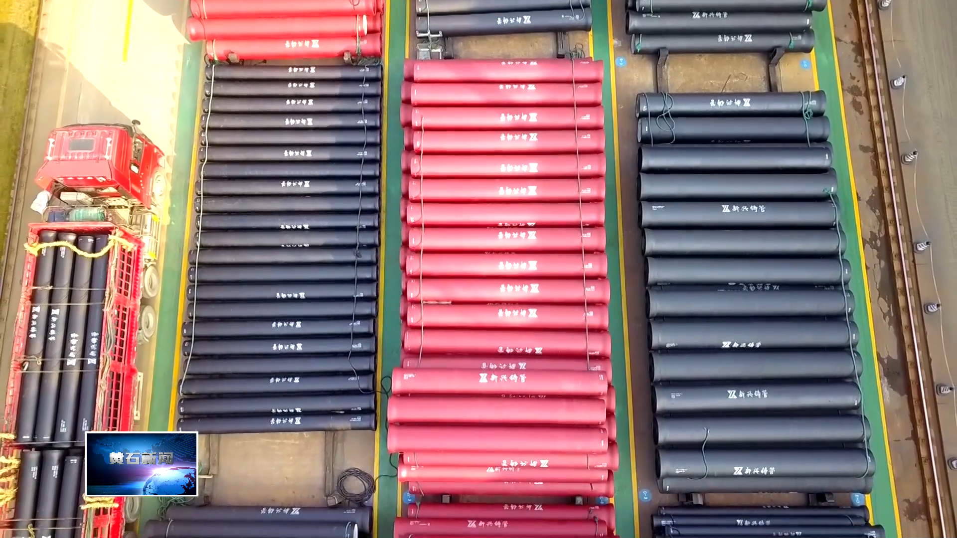 春节不打烊 奋战开门红 | 新兴管业：70%员工在岗 预计春节期间创产值近亿元