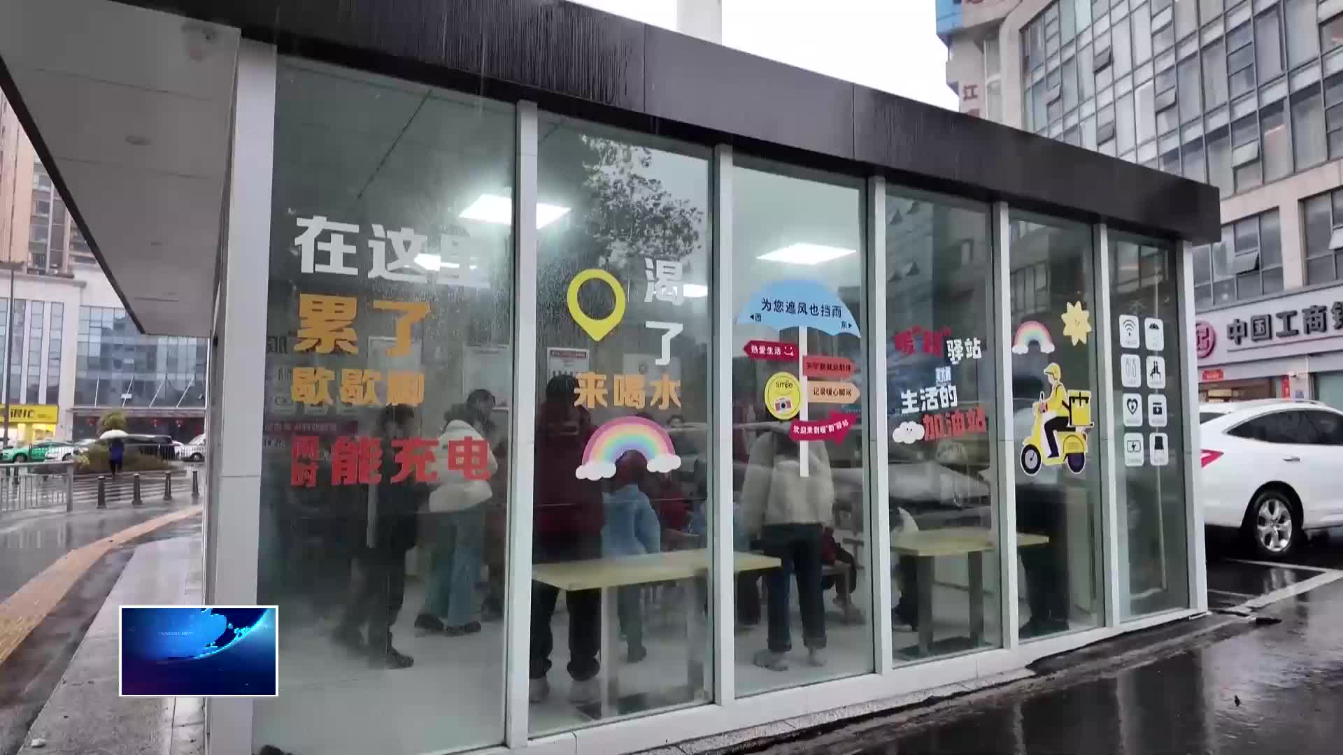 直通縣市區(qū)·第一時(shí)間 | 天方社區(qū)：暖新育苗 與愛“童”行