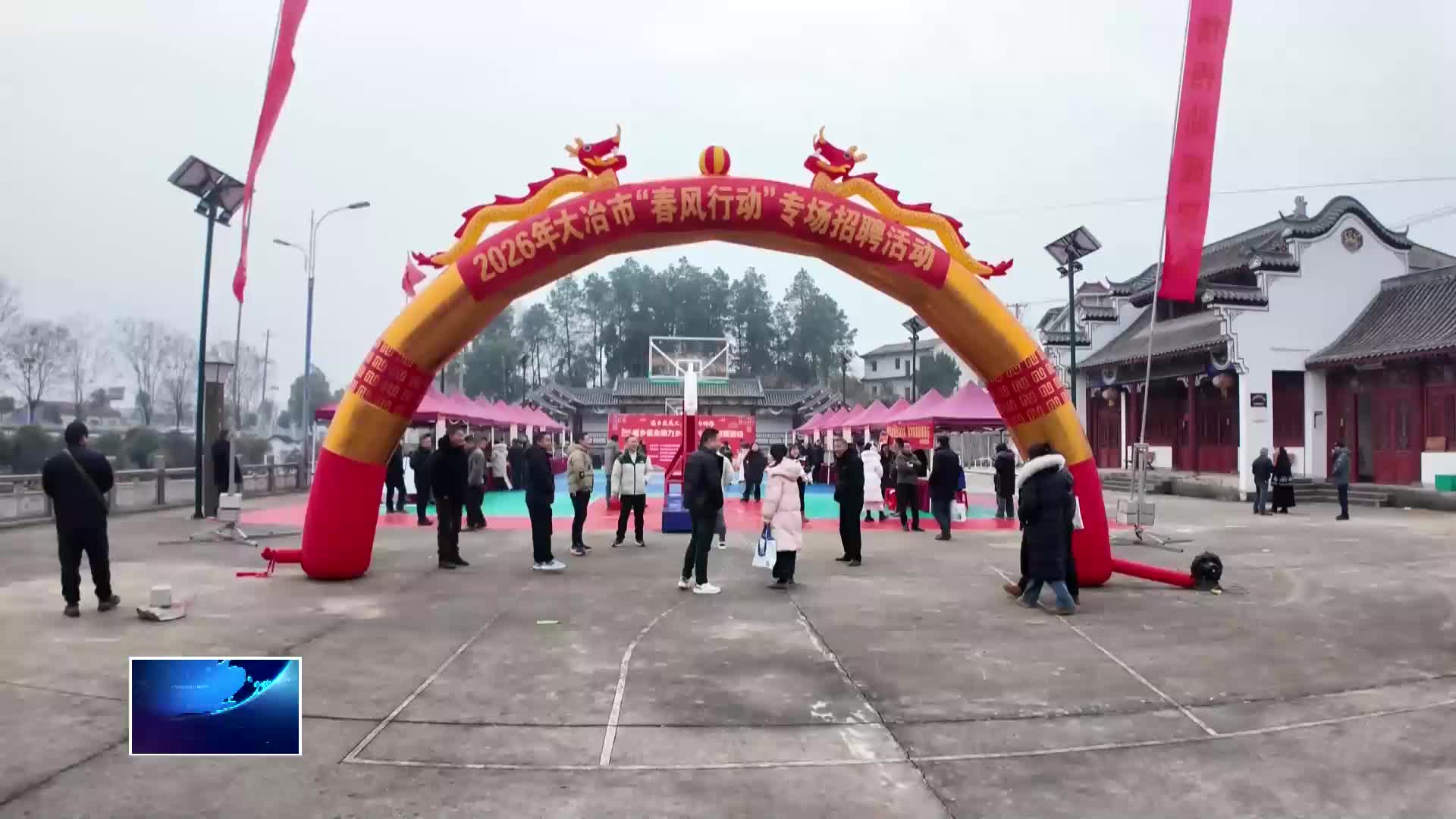 我为群众办实事 | “春风”送岗到村头 乡村振兴添动能