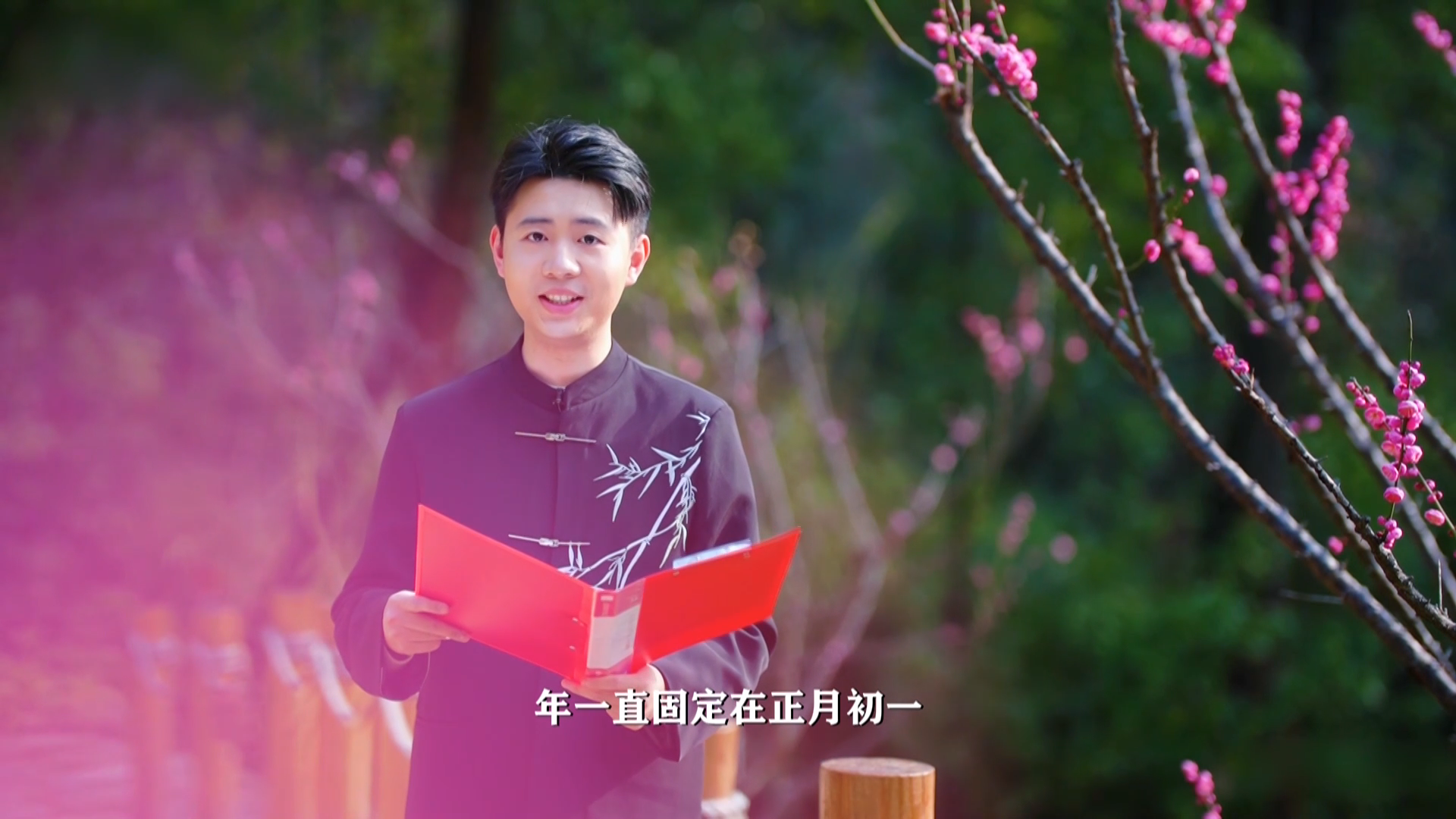 【新闻直通车】年味黄石·品读：《年的魅力》（节选）