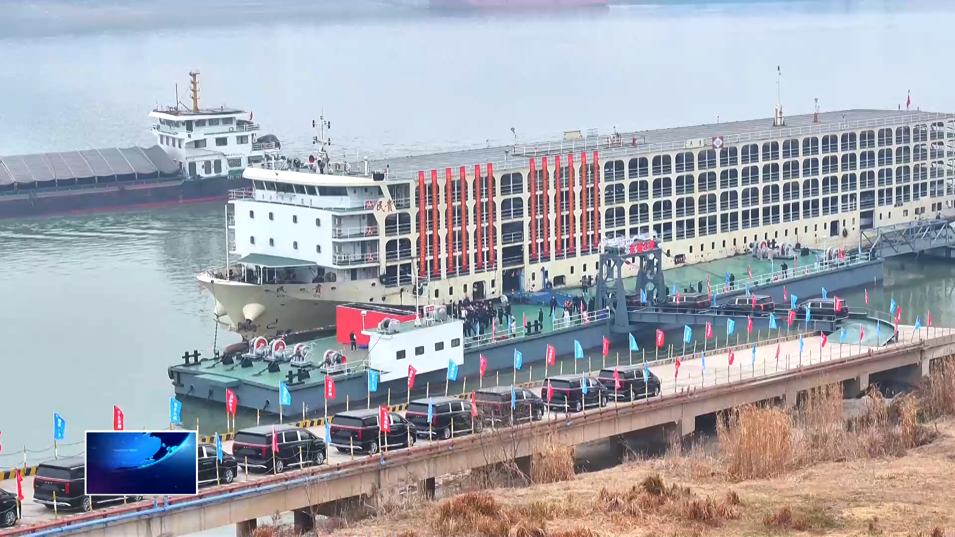 奮進“十五五” 實干開新局 | 黃石港棋盤洲港區(qū)10號滾裝泊位開港