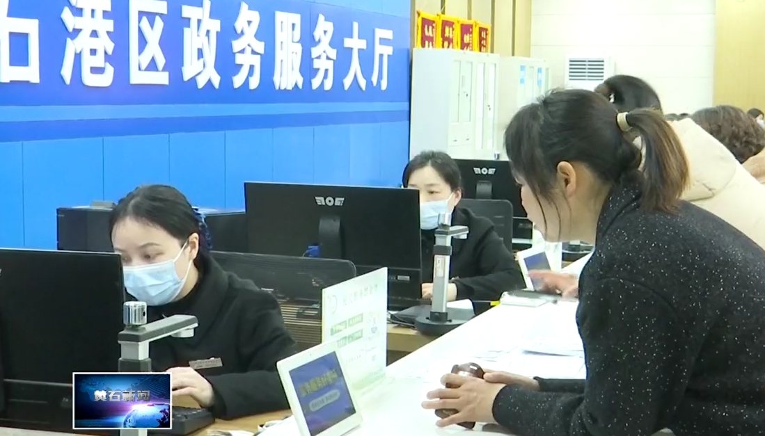 聚焦聚力增长极 奋力夺取开门红 | 势头强劲 我市开年新增1209户“个转企”