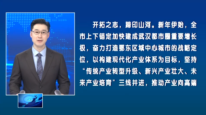 评论：骐骥驰骋 势不可挡