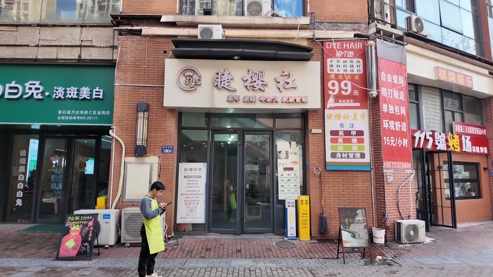 【新闻直通车】你打6363110 我来帮你跑腿 | 商家：“塑身衣”穿在身上才有效 贴身衣物不退换