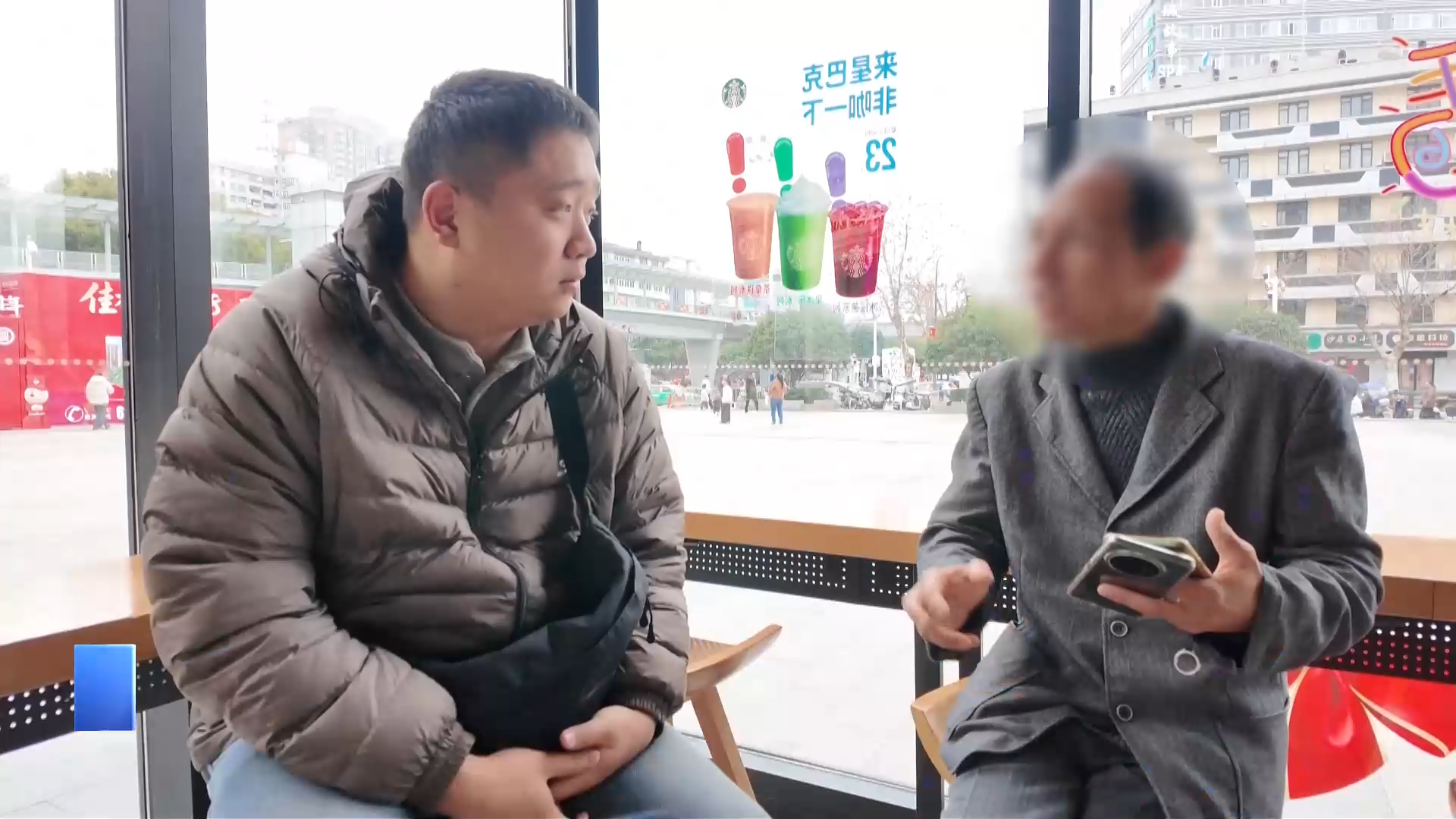 【新闻直通车】你打6363110 我来帮你跑腿 | 充值19800元“美颜” 未达预期男子欲退款