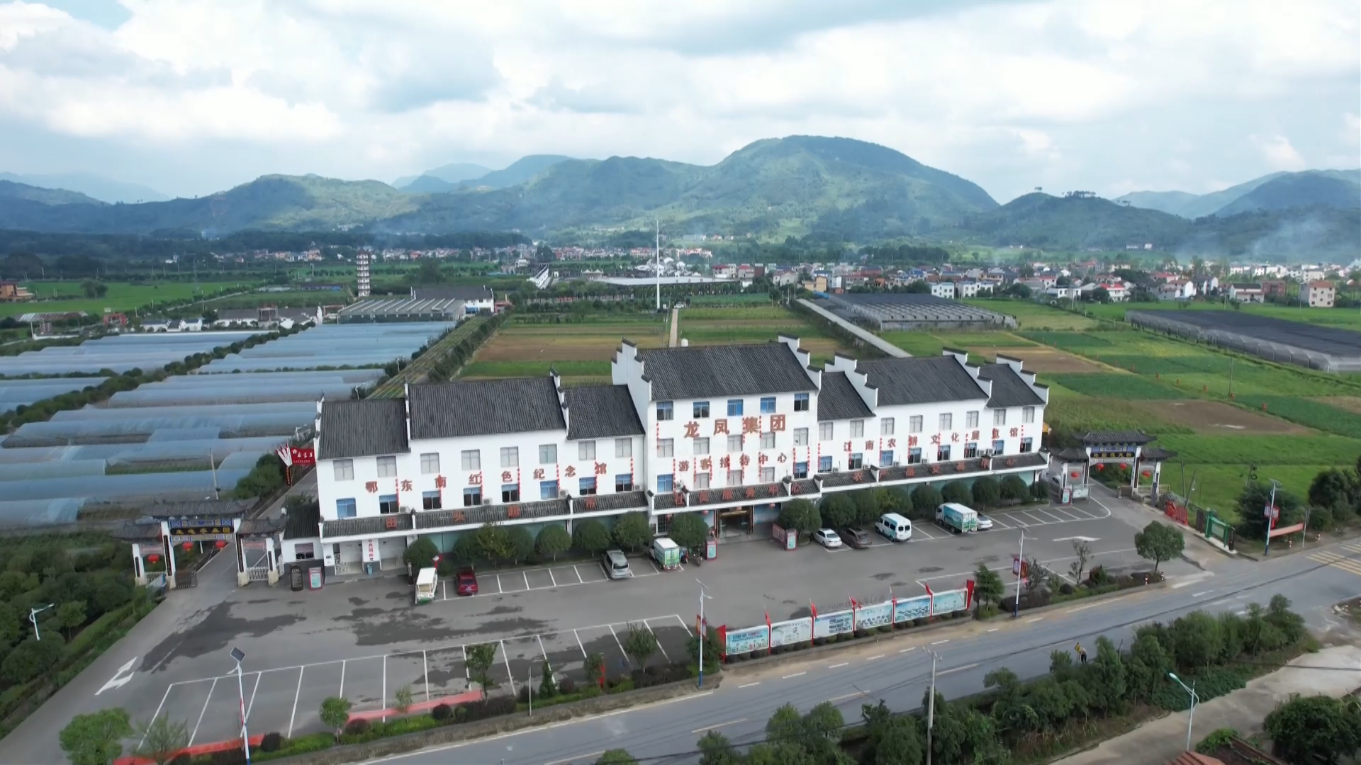 【新闻直通车】大冶龙凤山：做美食 品美食 寻儿时年味