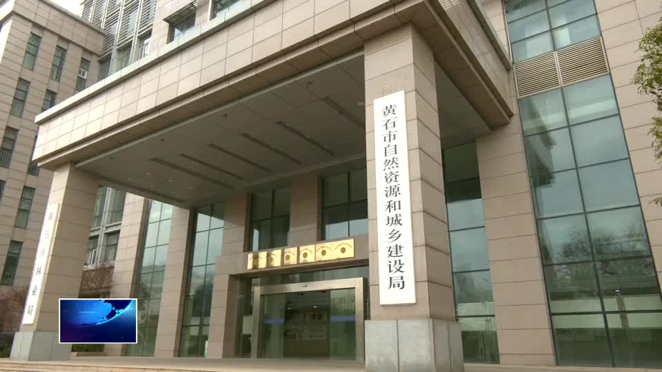 新增耕地7800余亩 我市14个全域土地综合整治项目见实效