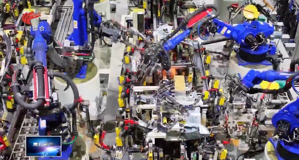 建成增长极 打造中心城 | 合力建支点 黄石：从“产业集群”到“超级汽车”的进化之路