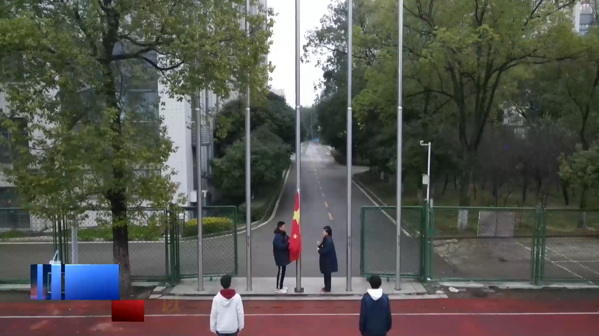 【新聞直通車】向新的一年出發(fā) | 以夢(mèng)為馬 黃石二中學(xué)子迎來開學(xué)季