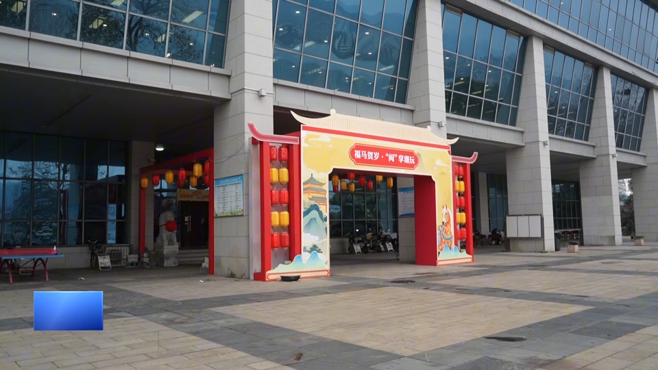 【新闻直通车】新春将至 年味渐浓 | 书香遇年俗！图书馆“变”古风集市