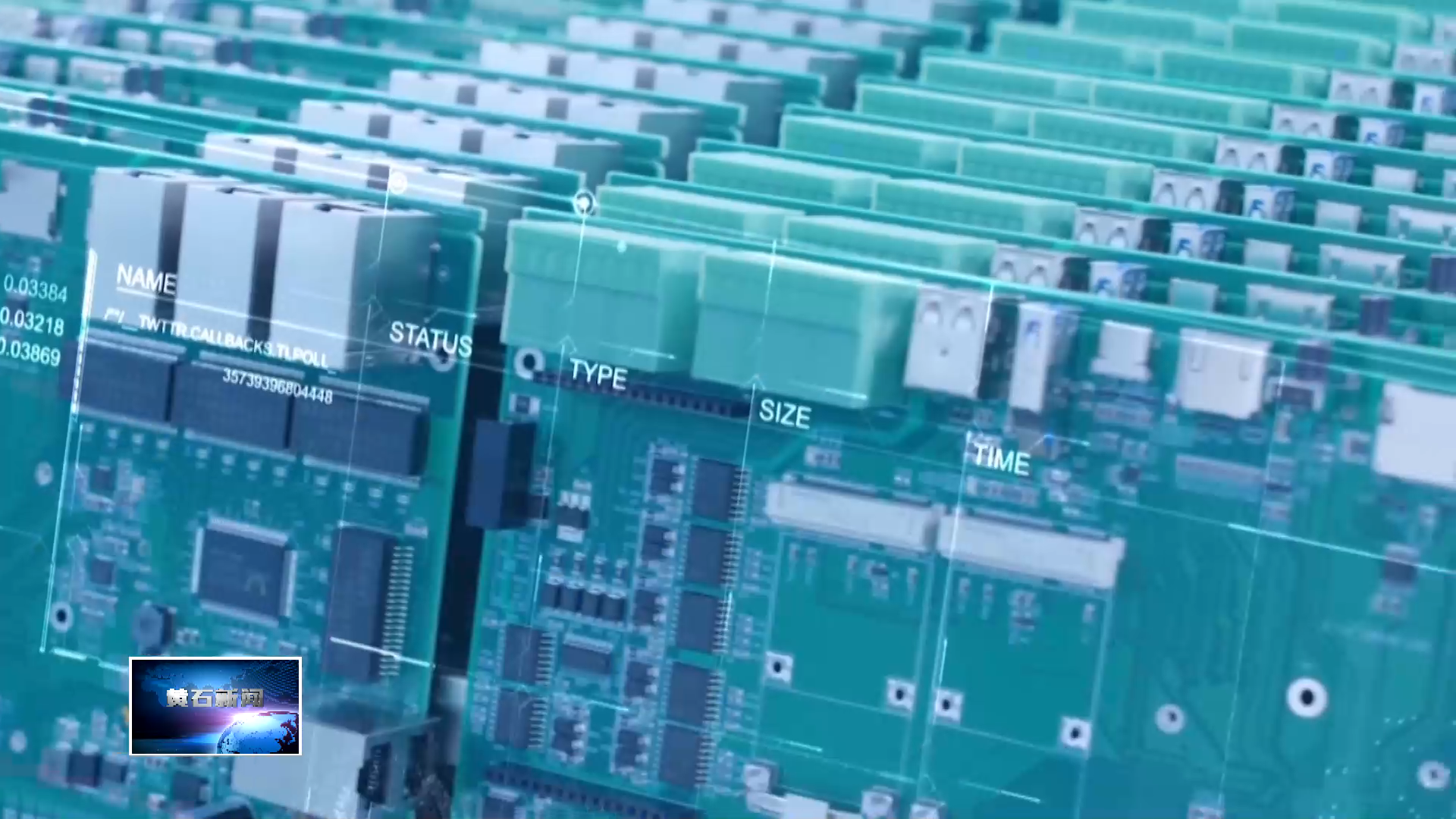 奋进“十五五” 实干开新局 | 开发区·铁山区：固定资产投资稳增 筑牢区域经济发展根基