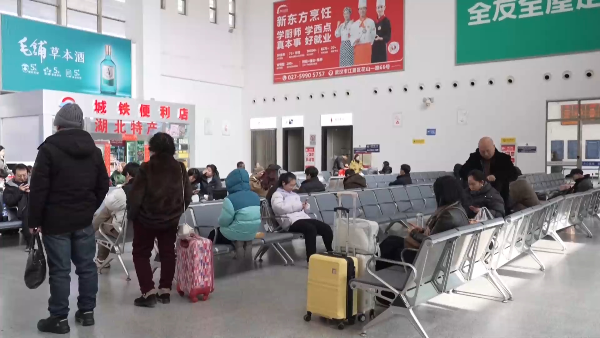 【新聞直通車】回家的行李 滿載牽掛和思念