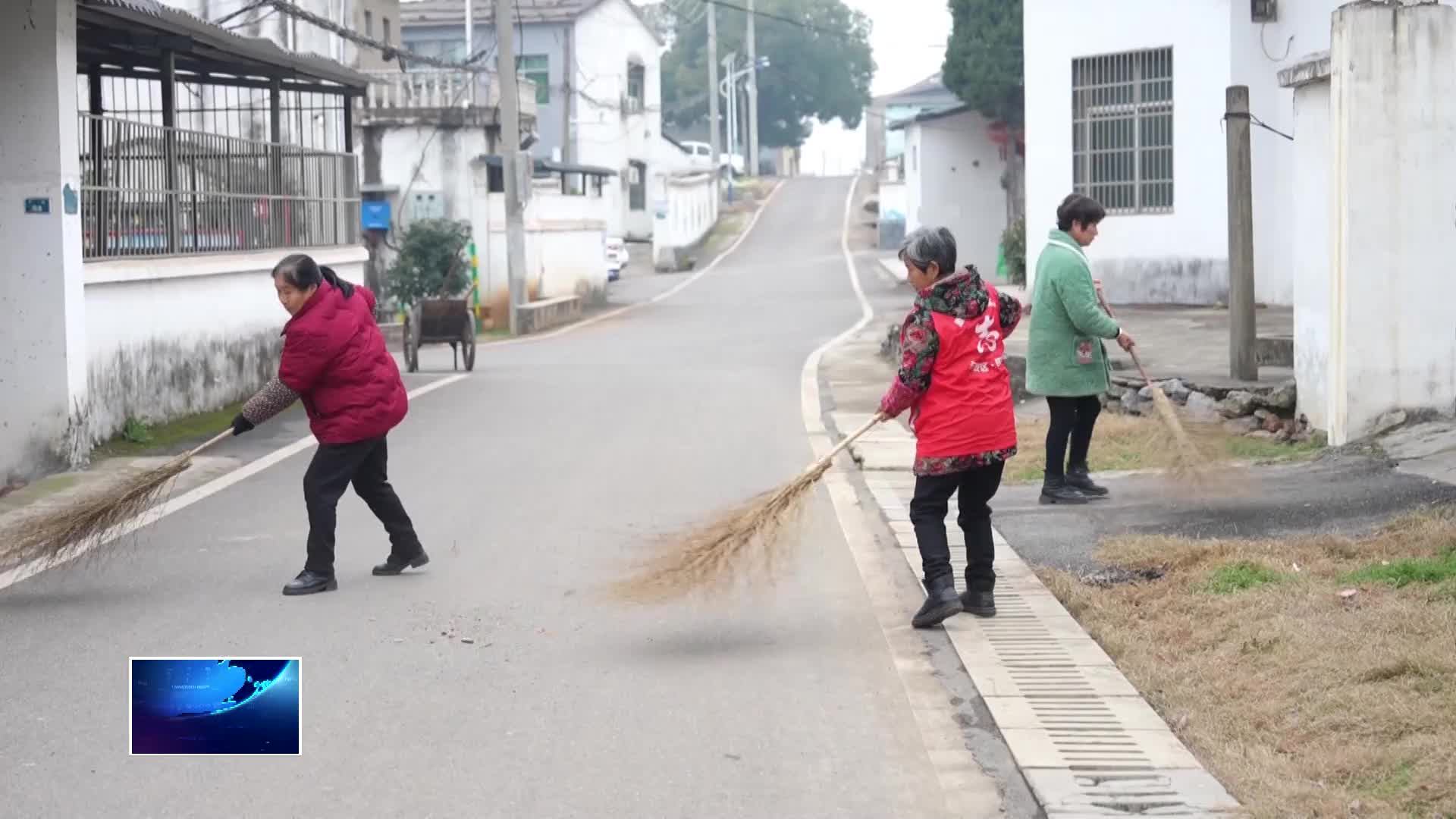 年味“马”上来 | 开发区·铁山区：干干净净过新年