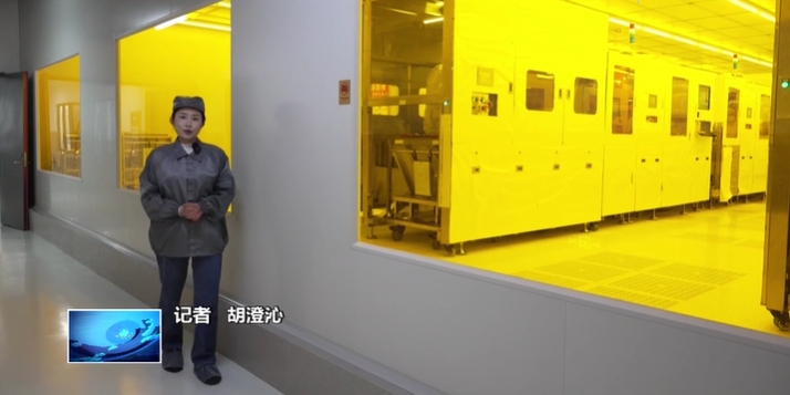 建设增长极 打造中心城 合力建支点 | 超颖电子：一部与城共生的“新质生产力”样本