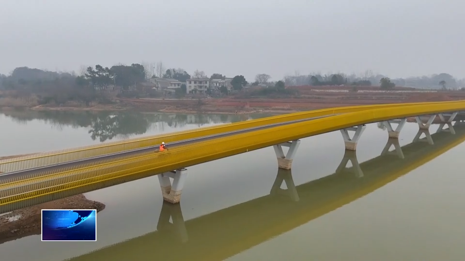 新春走基层 | 施工员邵亦容的湖畔“里程表”