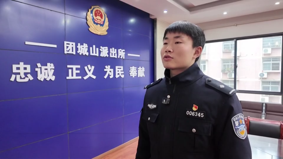 【新聞直通車】微信群里賣煙花爆竹 民警跨區(qū)斬斷銷售鏈