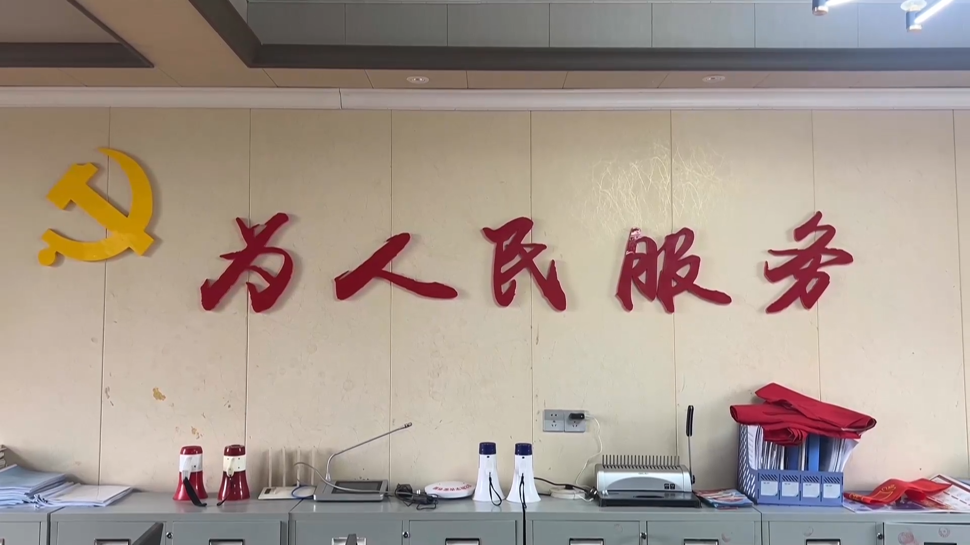 【新聞直通車】情暖鄉(xiāng)親！北京黃石企業(yè)商會(huì)回鄉(xiāng)獻(xiàn)愛心