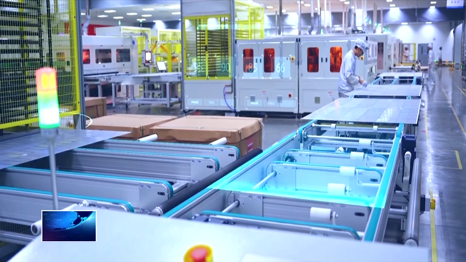 奋进“十五五” 实干开新局 | “链”聚黄石 “智”冲千亿