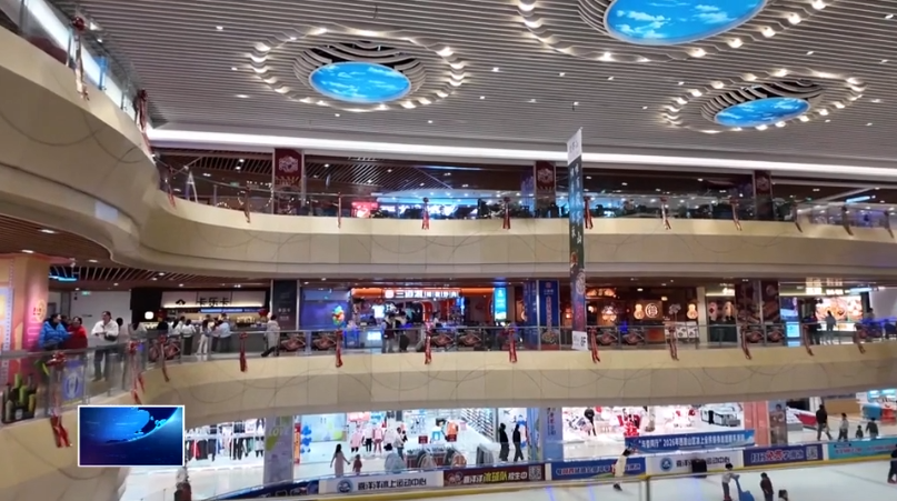 我们的节日·春节 | 消费市场活力足 烟火升腾年味浓