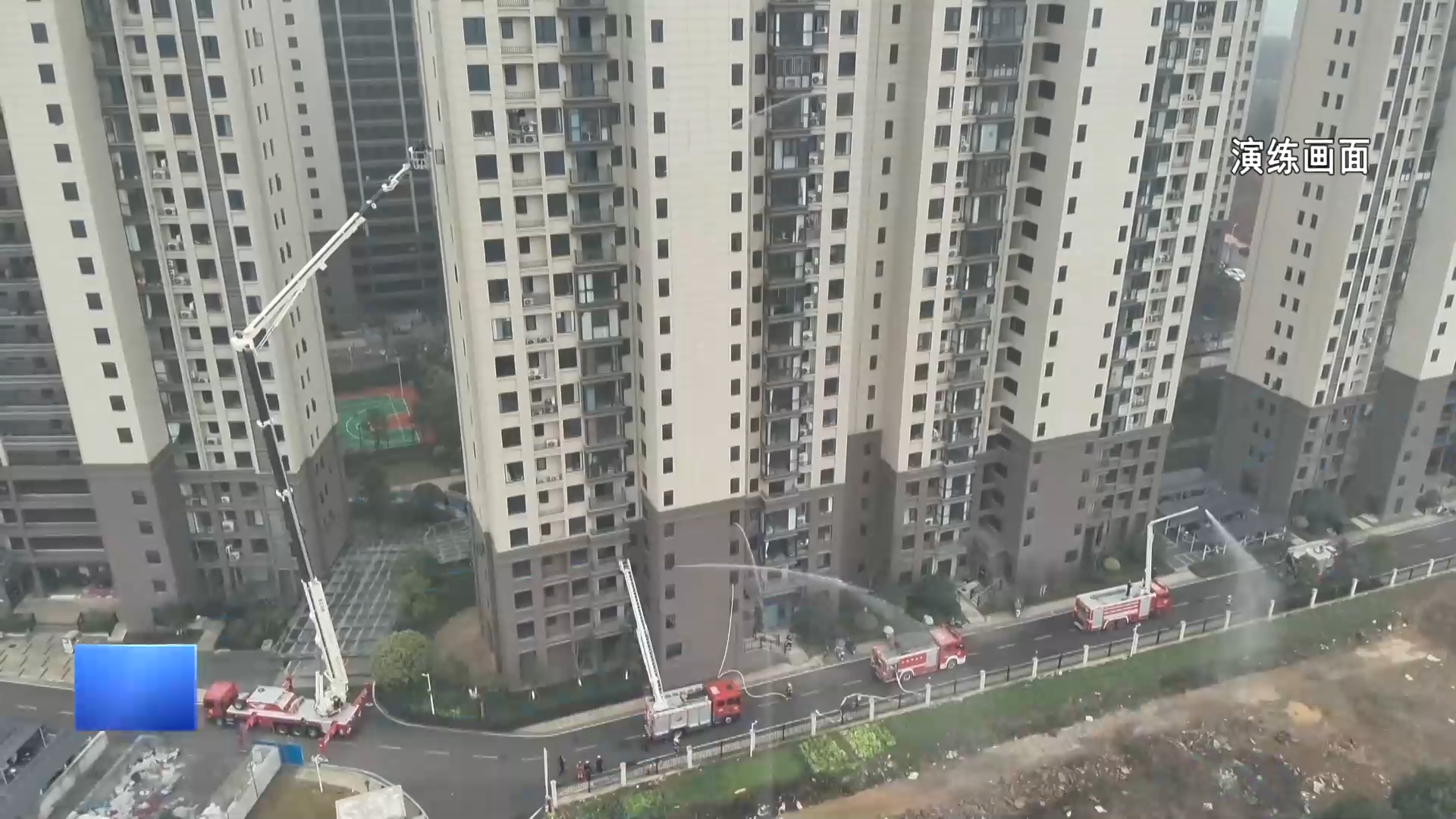 【新闻直通车】高层建筑消防演练 守护岁末万家灯火