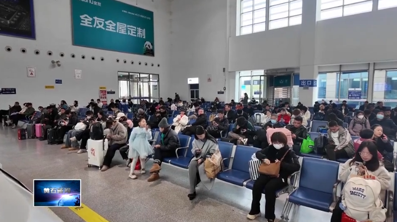 我们的节日·春节 | 多措并举 交通秩序井然