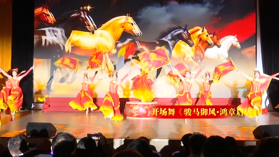 【新闻直通车】市城发集团新春联欢会 | 赏诗韵歌舞 展美食美味 致敬奋斗者