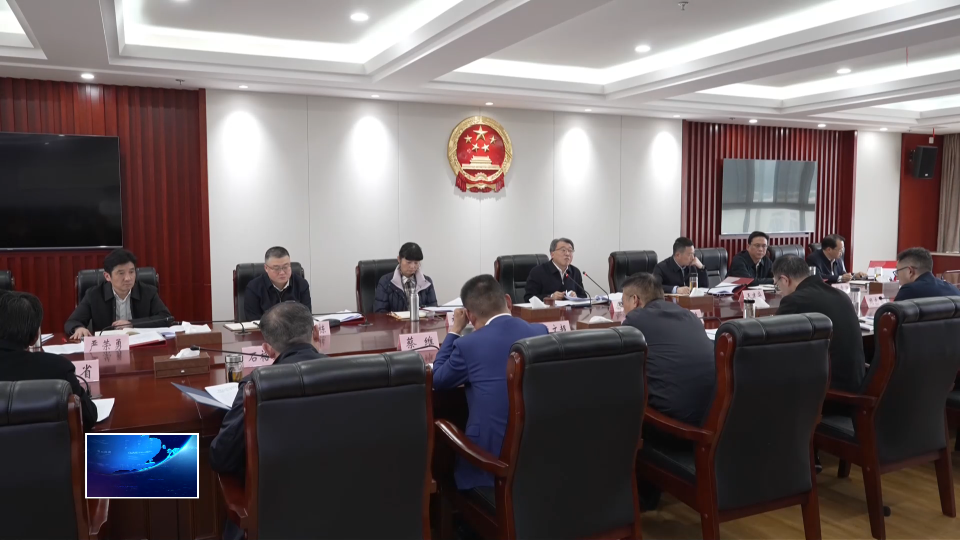 市人大常委会党组召开（扩大）会议 部署树立和践行正确政绩观学习教育