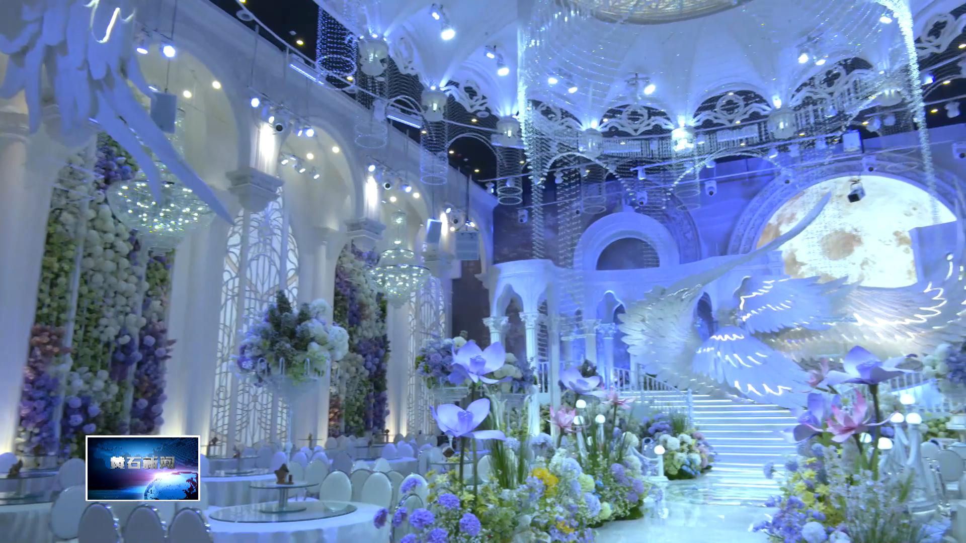 奮進(jìn)“十五五” 實(shí)干開(kāi)新局 | 溫莎國(guó)際宴會(huì)中心：豐富優(yōu)質(zhì)消費(fèi)供給 訂單排到11月底